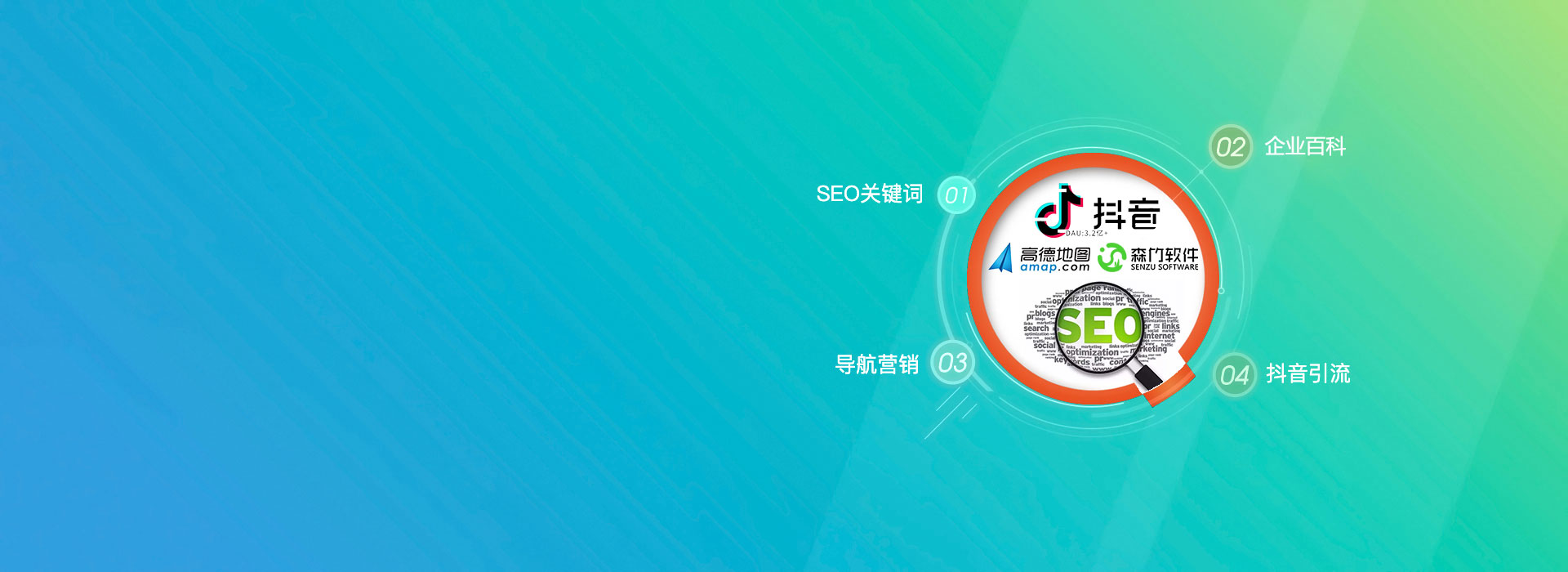 選擇森竹服務(wù)，開(kāi)發(fā)少走彎路-洛陽(yáng)森竹軟件科技有限公司