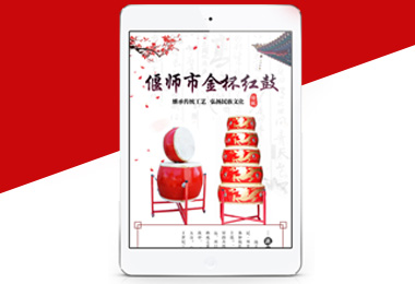 幾張平面的作品-選擇森竹服務(wù)，開(kāi)發(fā)少走彎路-洛陽(yáng)森竹軟件科技有限公司